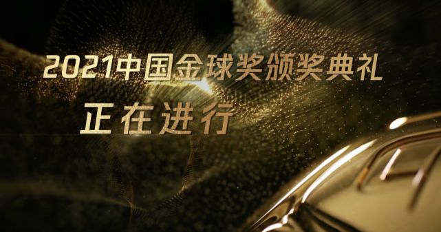 他这个人精得很，一点线索都不留。